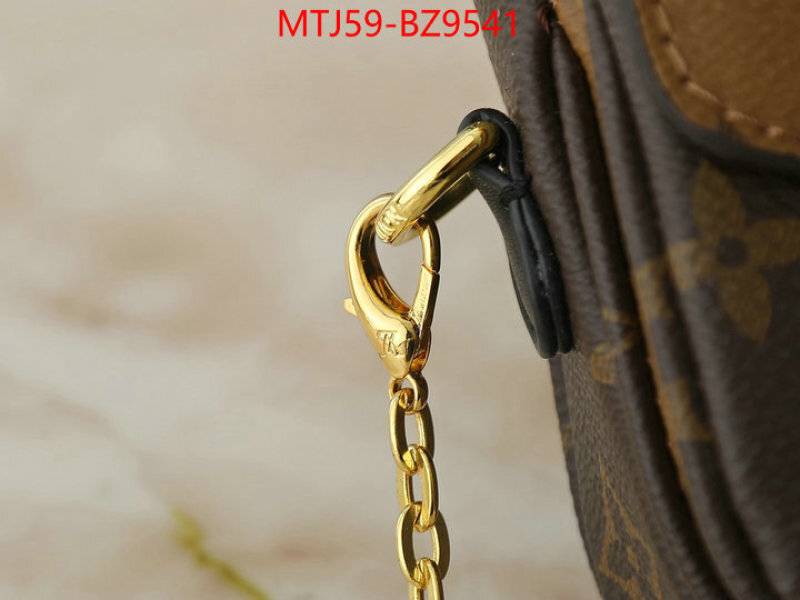 LV Bags(4A)-Pochette MTis Bag- designer fashion replica ID: BZ9541 $: 59USD,