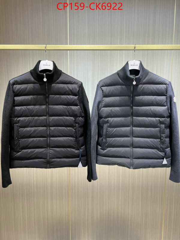 Down jacket Men-Moncler ID: CK6922 $: 159USD