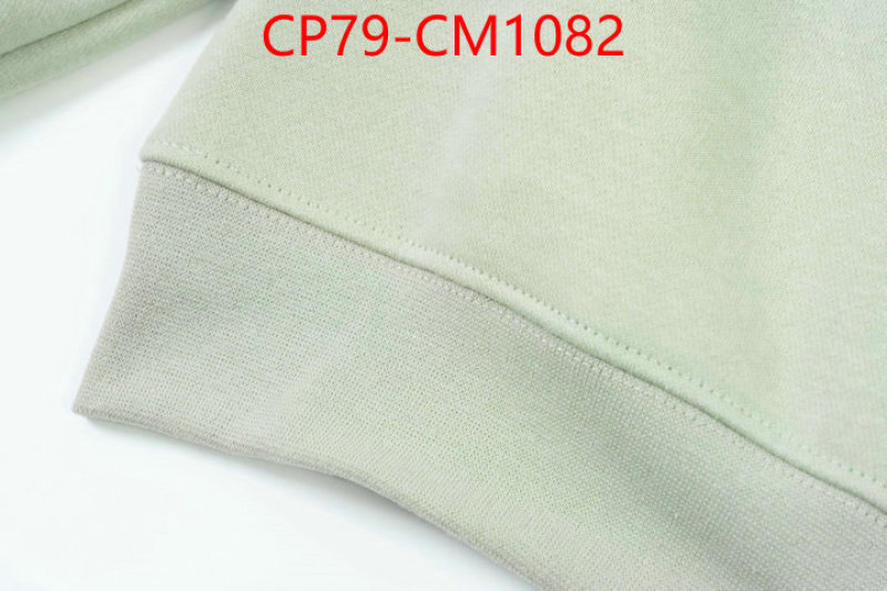 Clothing-Essentials buy high-quality fake ID: CM1082