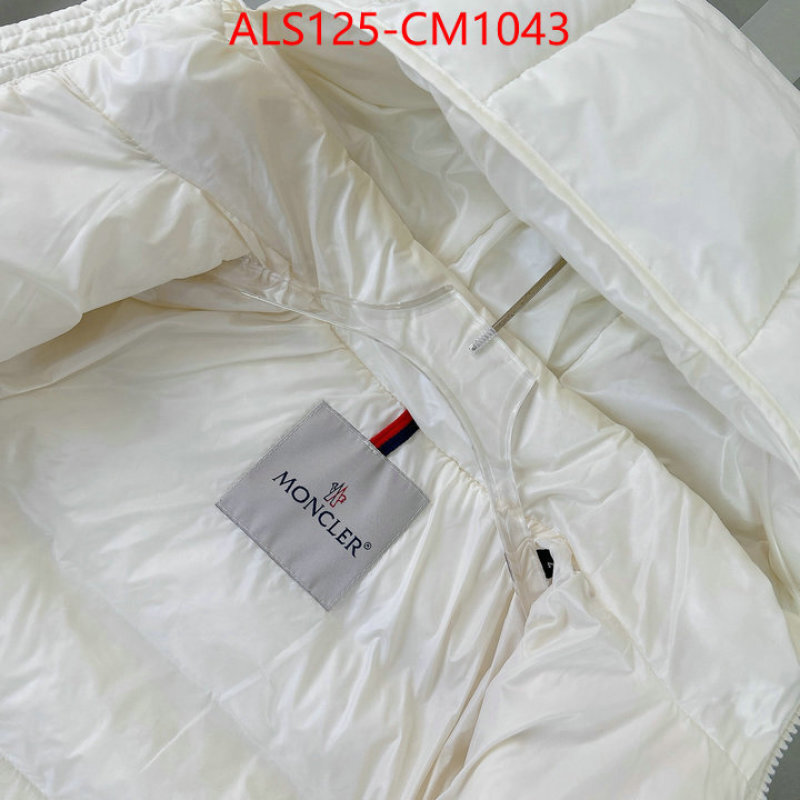 Kids clothing-Down jacket what 1:1 replica ID: CM1043 $: 125USD