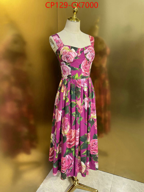 Clothing-DG ID: CK7000 $: 129USD