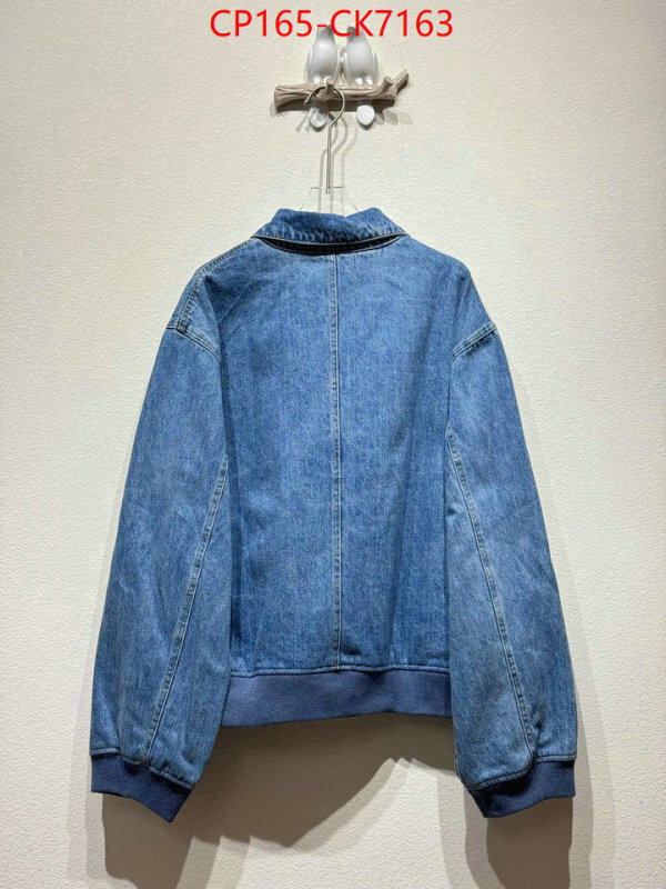 Clothing-MIU MIU what's the best to buy replica ID: CK7163 $: 165USD