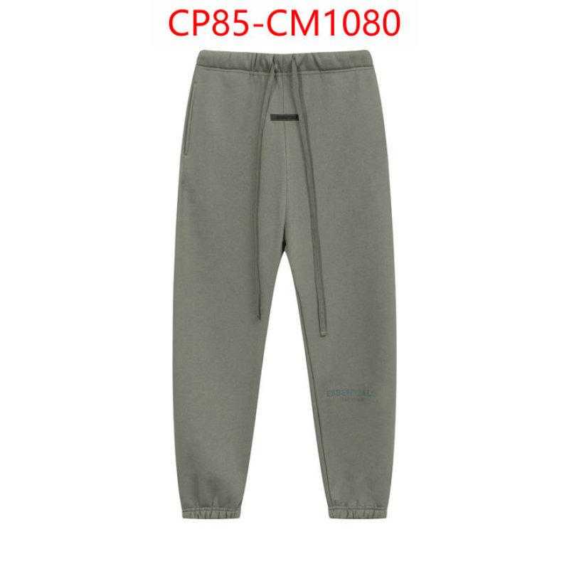 Clothing-Essentials the most popular ID: CM1080