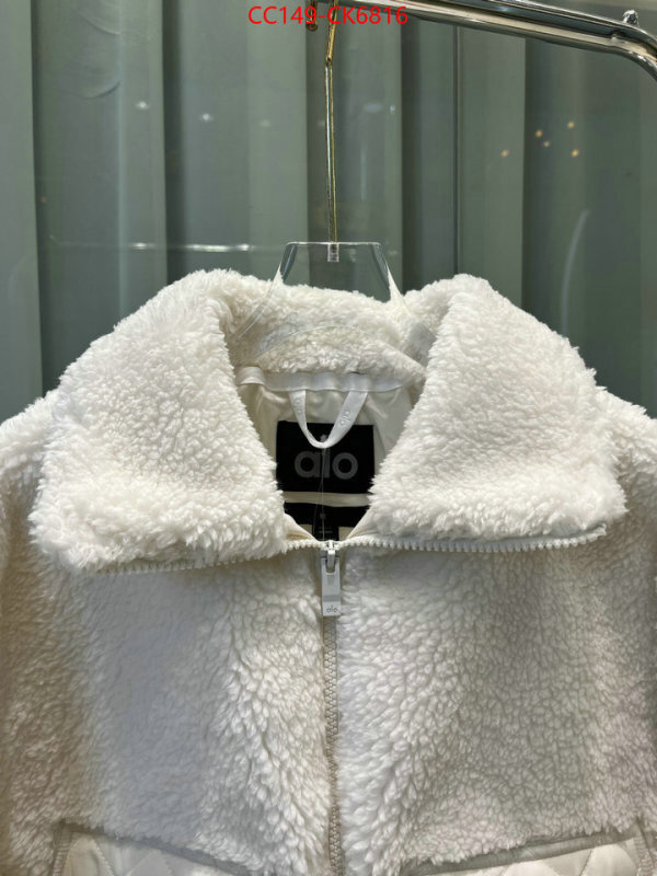 Down jacket Women-Alo fashion replica ID: CK6816 $: 149USD