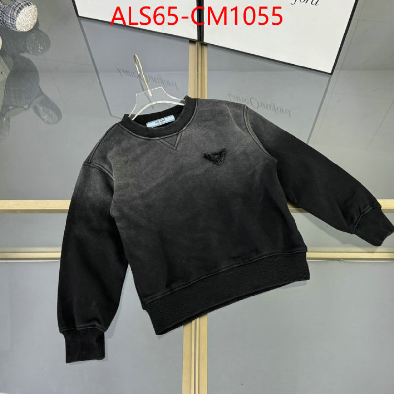 Kids clothing-Prada buy 1:1 ID: CM1055 $: 65USD