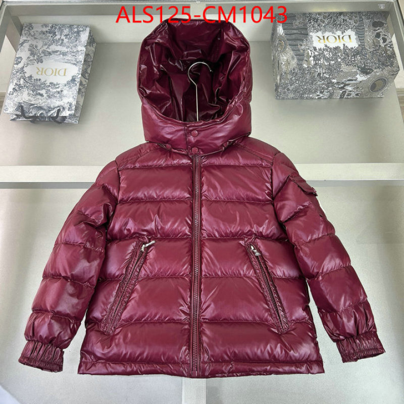 Kids clothing-Down jacket what 1:1 replica ID: CM1043 $: 125USD