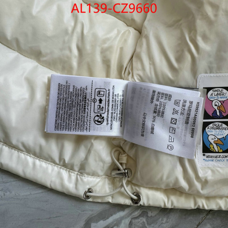 Kids clothing-Down jacket customize the best replica ID: CZ9660 $: 139USD