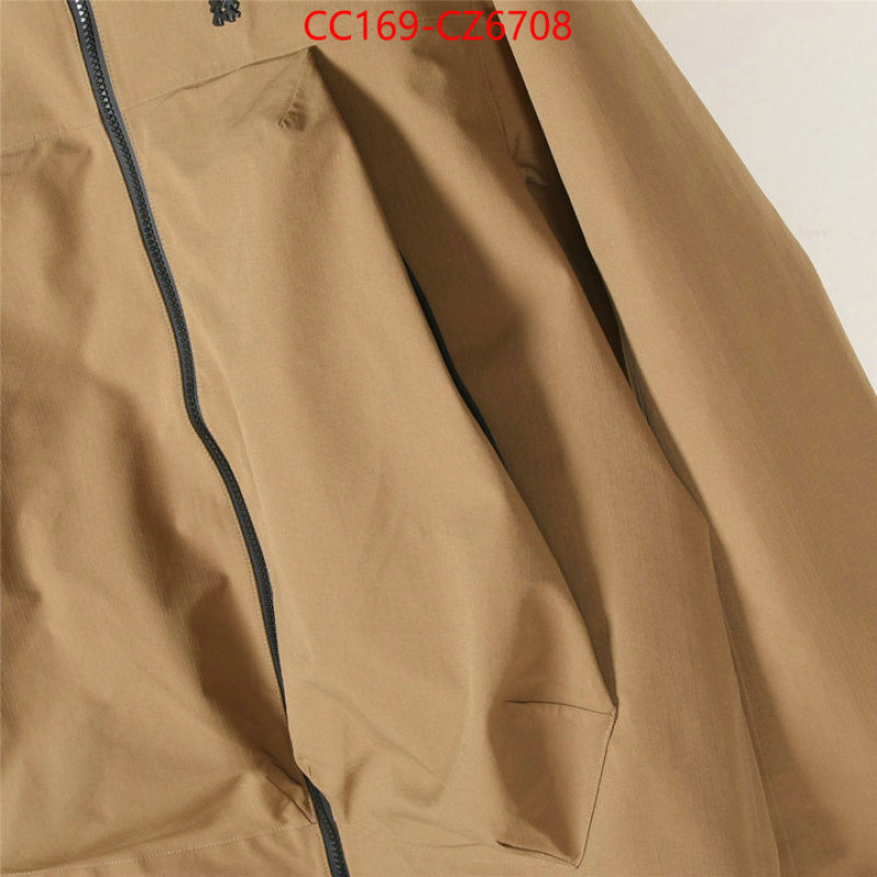 Down jacket Women-KOLON best designer replica ID: CZ6708 $: 169USD