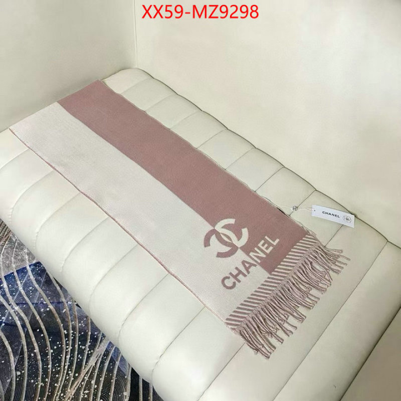 Scarf-Chanel where can i buy the best quality ID: MZ9298 $: 59USD