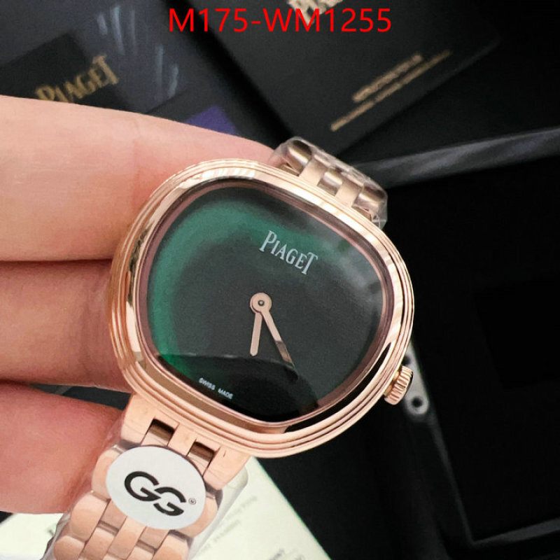 Watch(4A)-PIAGET can you buy knockoff ID: WM1255 $: 175USD