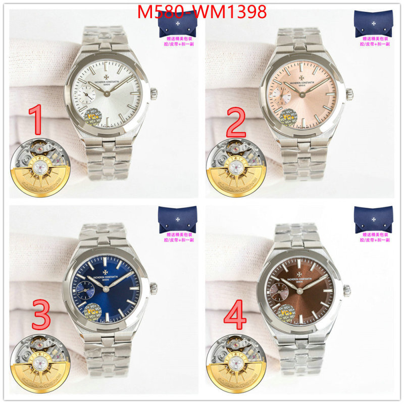 Watch(TOP)-Vacheron Constantin cheap replica designer ID: WM1398 $: 580USD