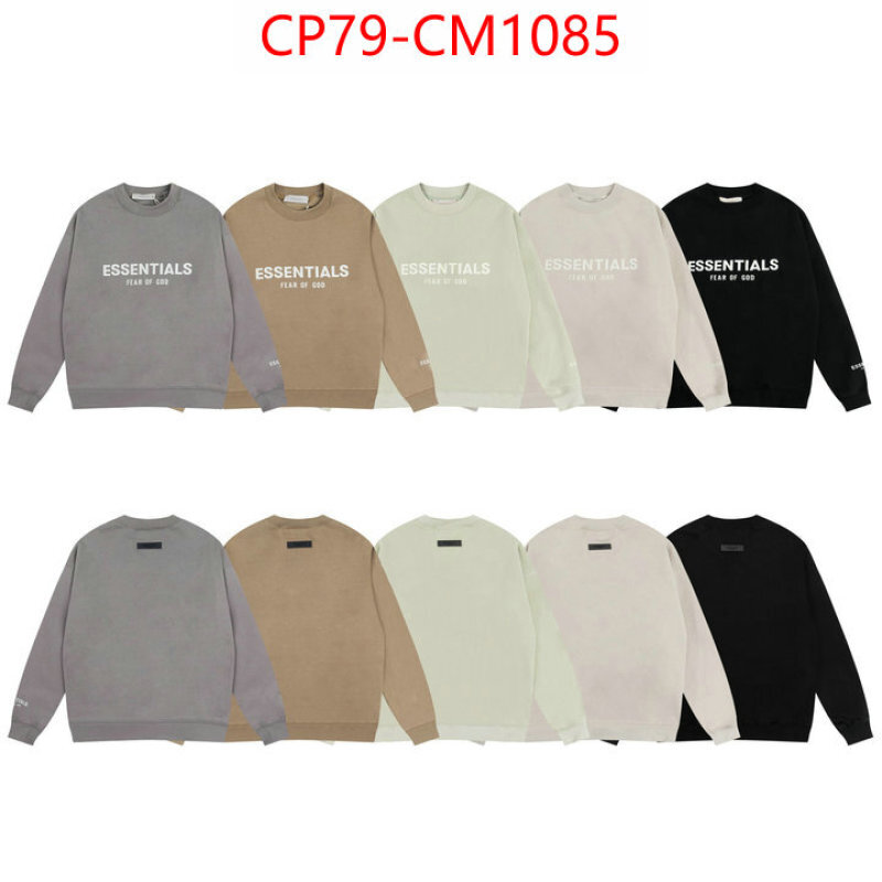 Clothing-Essentials the online shopping ID: CM1085