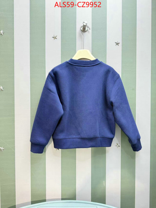 Kids clothing-Fendi designer 1:1 replica ID: CZ9952 $: 59USD