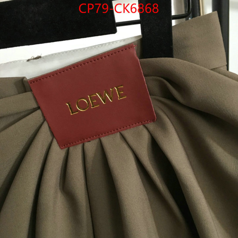 Clothing-Loewe top 1:1 replica ID: CK6868 $: 79USD