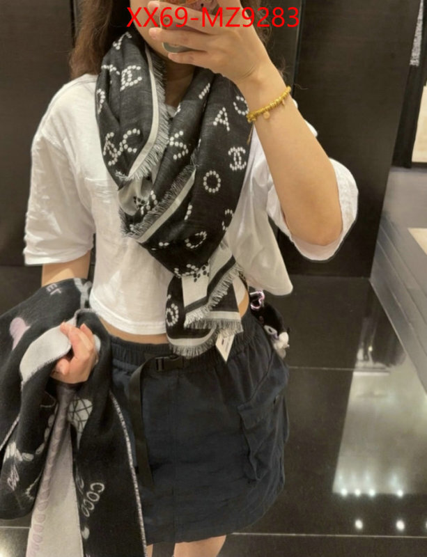 Scarf-Chanel aaaaa class replica ID: MZ9283 $: 69USD