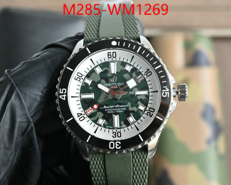 Watch(TOP)-Breitling best quality fake ID: WM1269 $: 285USD