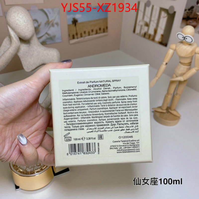 Perfume-Andromeda shop the best high authentic quality replica ID: XZ1934 $: 55USD
