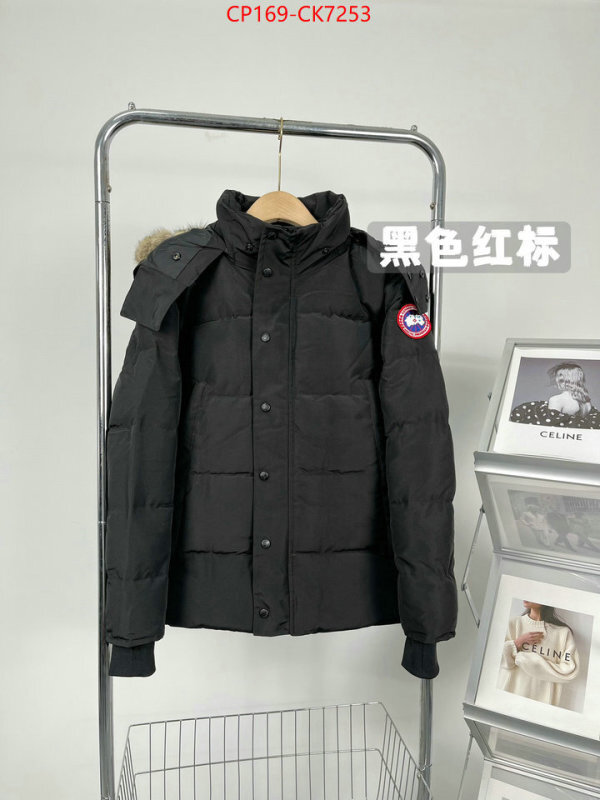 Down jacket Men-Canada Goose sell high quality ID: CK7253 $: 169USD