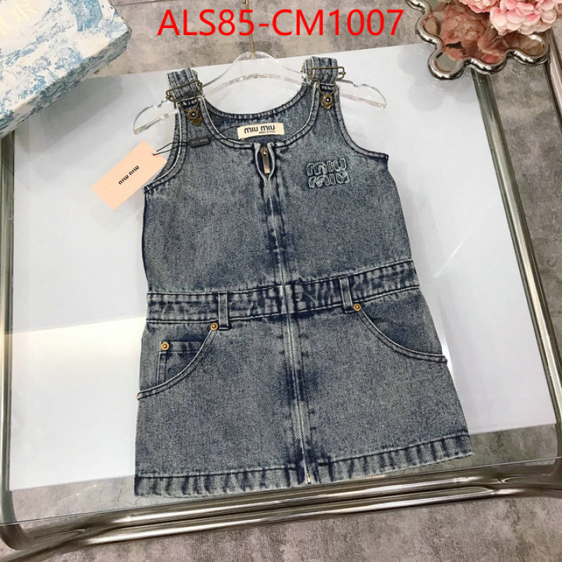 Kids clothing-MIU MIU 1:1 clone ID: CM1007 $: 85USD