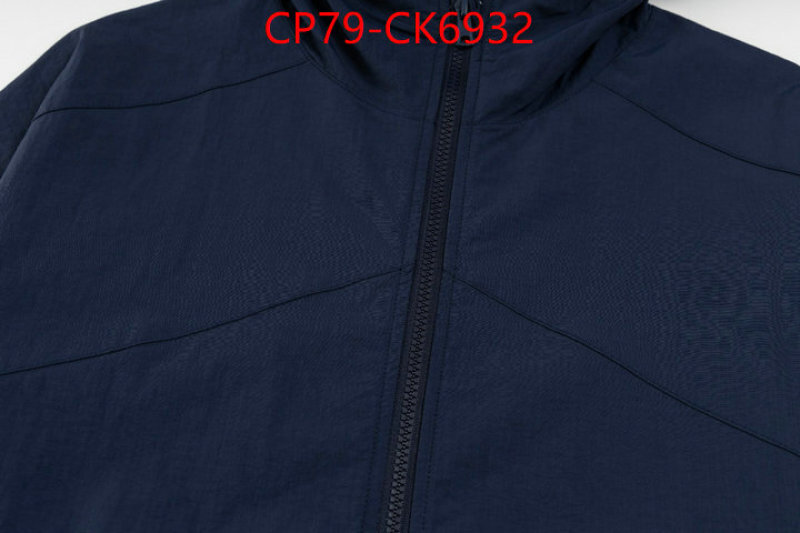 Clothing-Alo ID: CK6932 $: 79USD-shoes yupoo Clothing-Alo ID: CK6932 $: 79USD