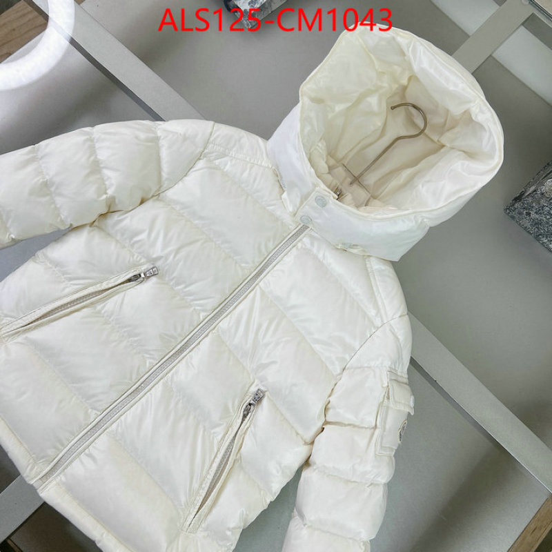 Kids clothing-Down jacket what 1:1 replica ID: CM1043 $: 125USD