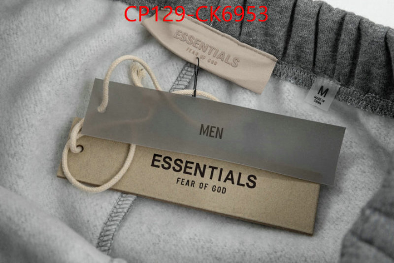 Clothing-Essentials ID: CK6953