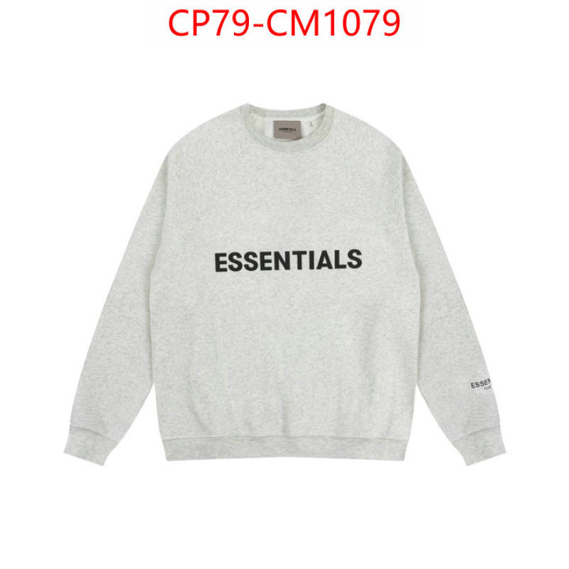 Clothing-Essentials high quality happy copy ID: CM1079