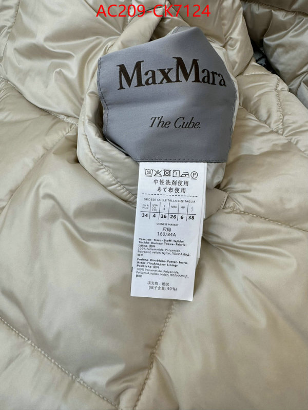 Down jacket Women-MaxMara buy best high-quality ID: CK7124 $: 209USD