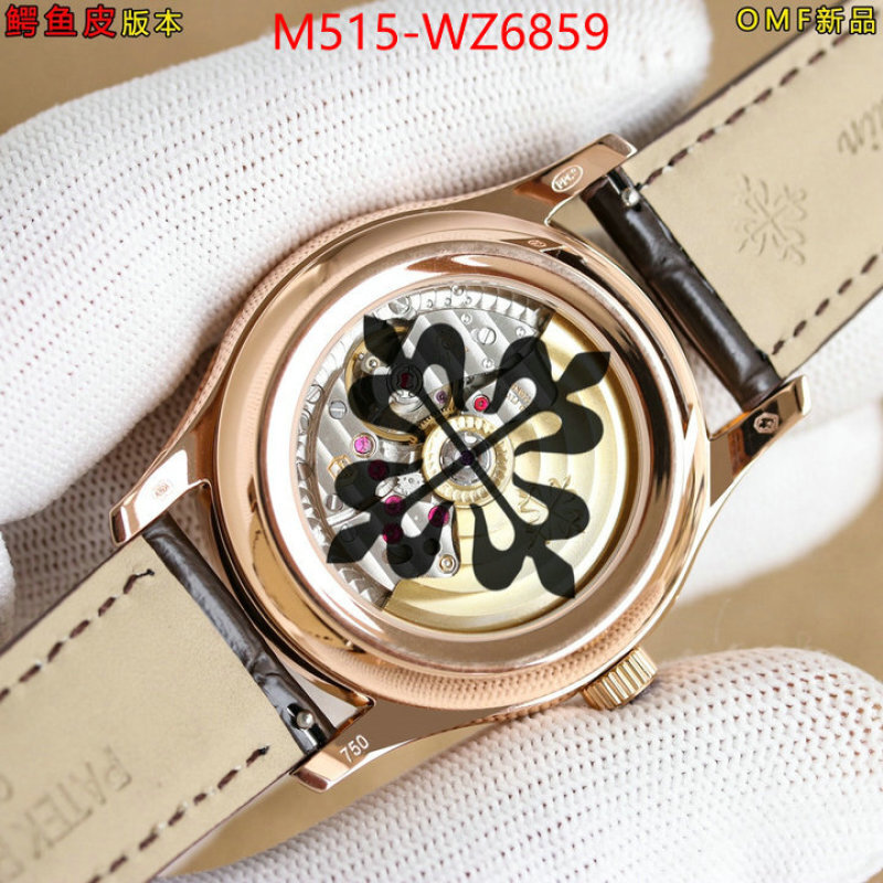 Watch(TOP)-Patek Philippe best quality replica ID: WZ6859 $: 515USD