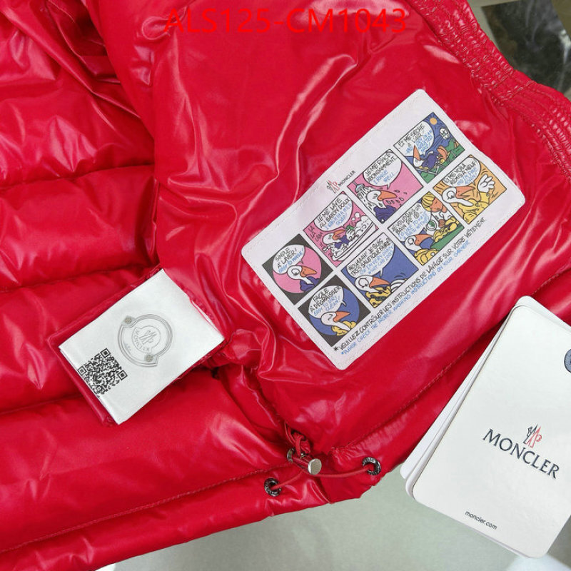 Kids clothing-Down jacket what 1:1 replica ID: CM1043 $: 125USD