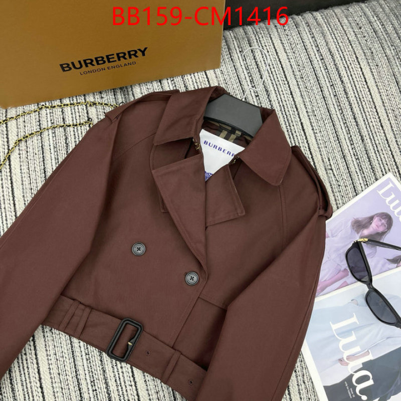 Clothing-Burberry are you looking for ID: CM1416 $: 159USD