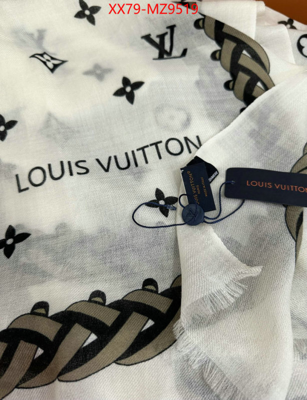Scarf-LV aaaaa customize ID: MZ9519 $: 79USD