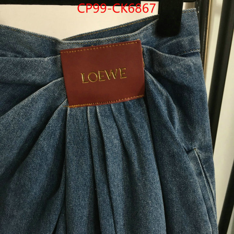 Clothing-Loewe designer high replica ID: CK6867 $: 99USD