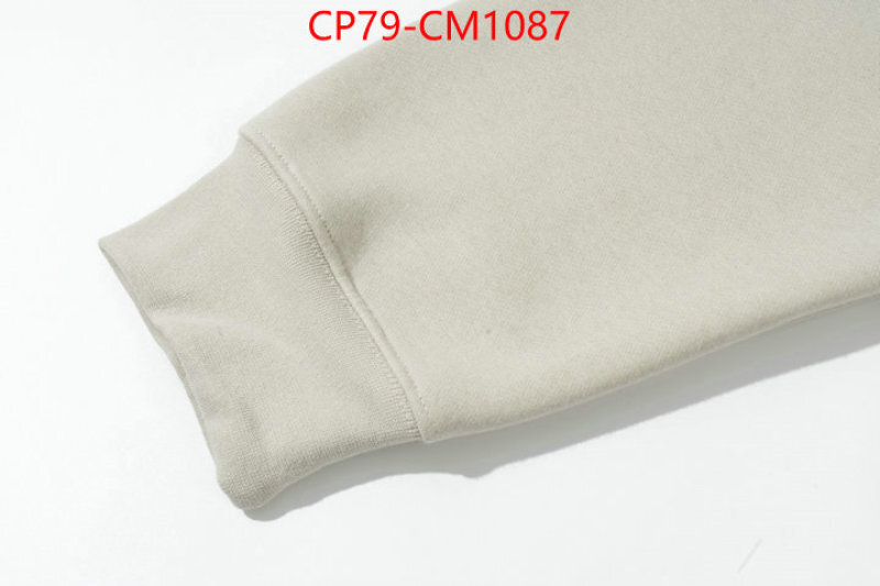 Clothing-Essentials best wholesale replica ID: CM1087