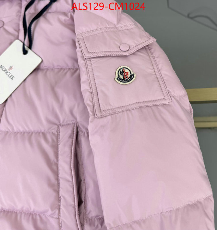 Kids clothing-Down jacket replica wholesale ID: CM1024 $: 129USD