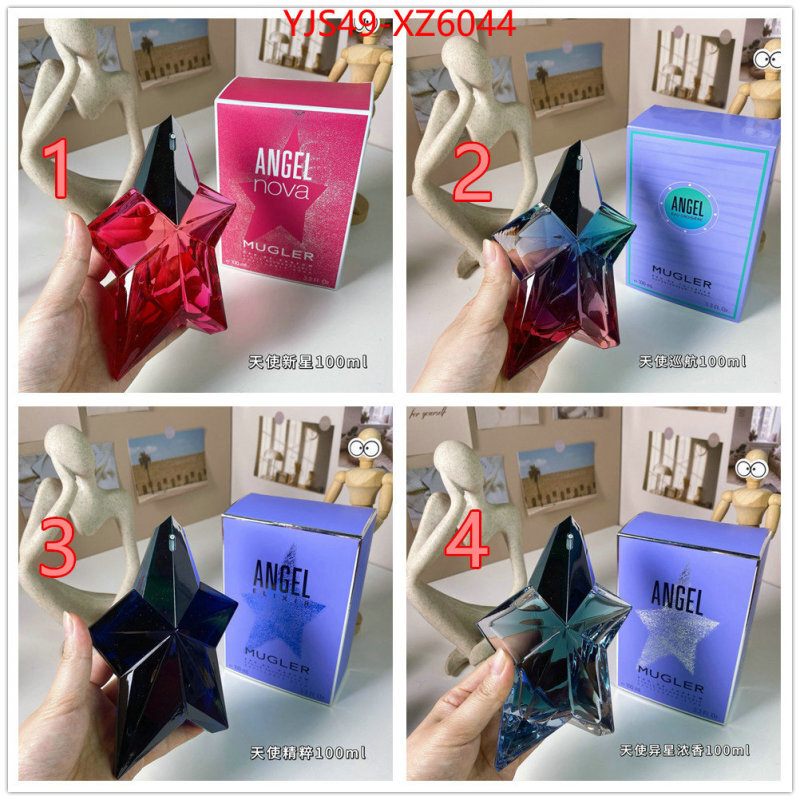 Perfume-Mugler wholesale imitation designer replicas ID: XZ6044 $: 49USD