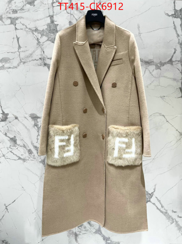 Down jacket Women-Fendi 2024 perfect replica designer ID: CK6912 $: 415USD