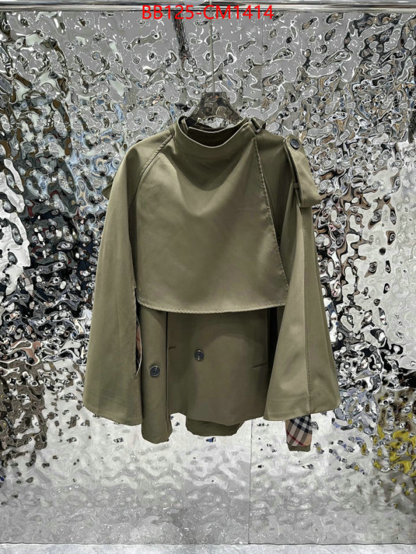 Clothing-Burberry the best ID: CM1414 $: 125USD