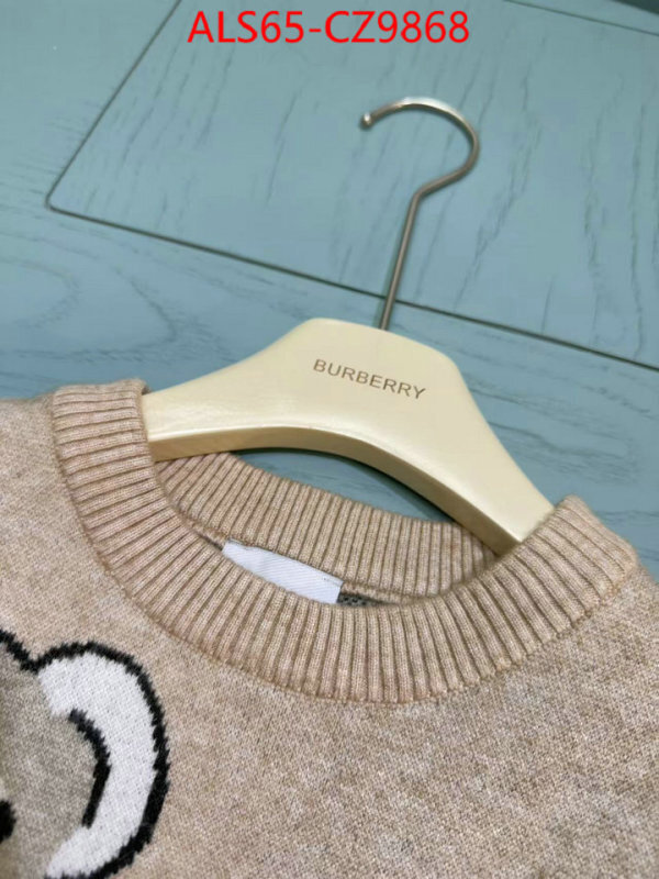 Kids clothing-Burberry wholesale replica ID: CZ9868 $: 65USD