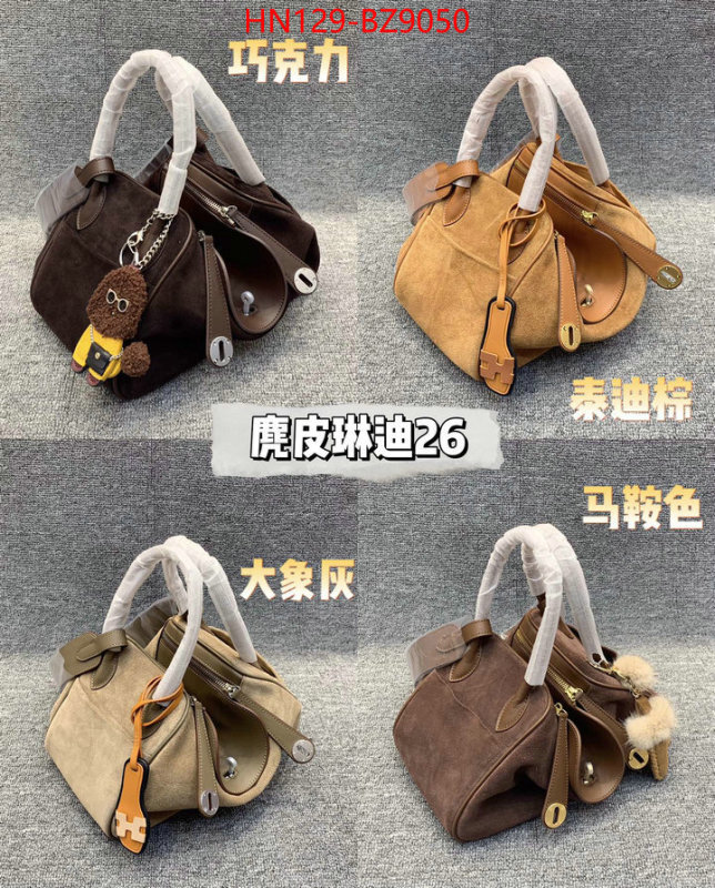 Hermes Bags(4A)-Lindy- high quality ID: BZ9050 $: 125USD,