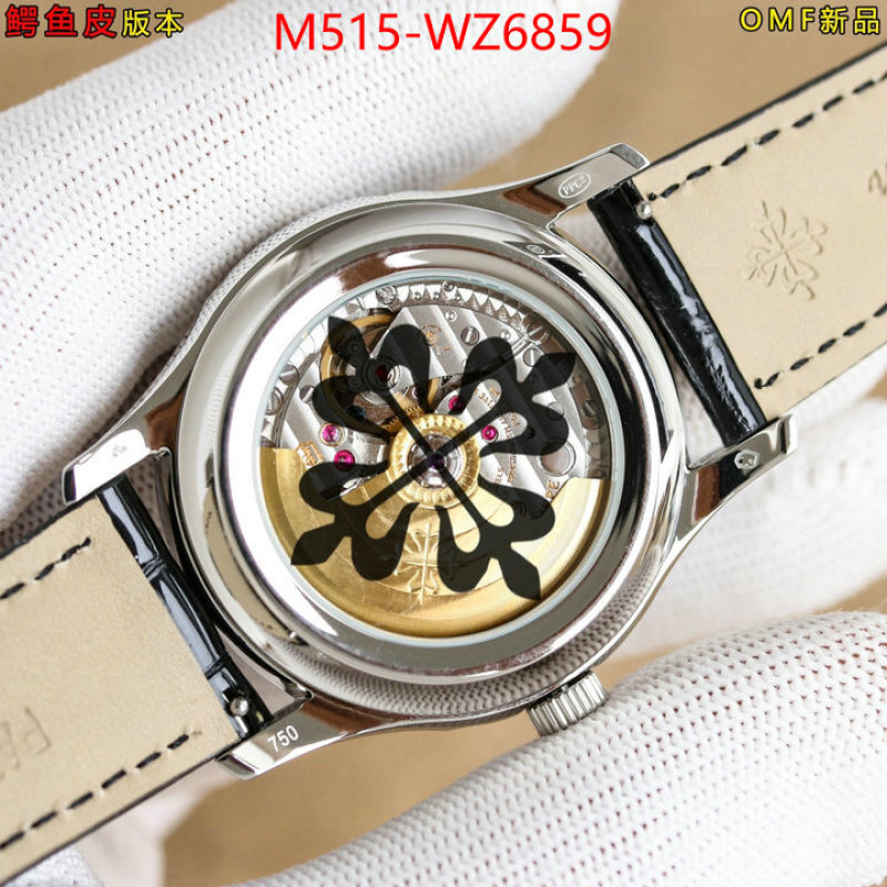 Watch(TOP)-Patek Philippe best quality replica ID: WZ6859 $: 515USD