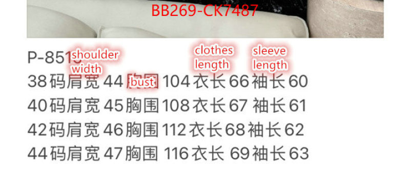 Down jacket Women-Prada website to buy replica ID: CK7487 $: 269USD