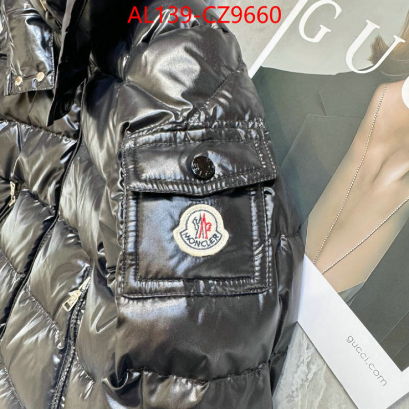 Kids clothing-Down jacket customize the best replica ID: CZ9660 $: 139USD