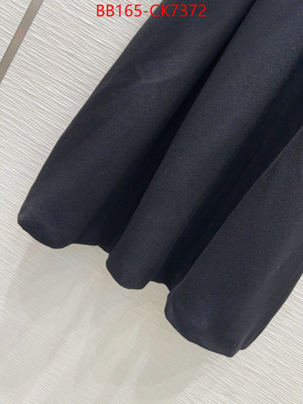 Clothing-Dior what 1:1 replica ID: CK7372 $: 165USD