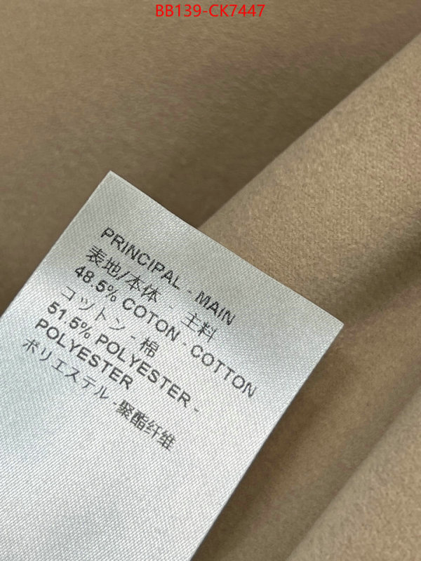 Clothing-LV cheap replica ID: CK7447 $: 139USD