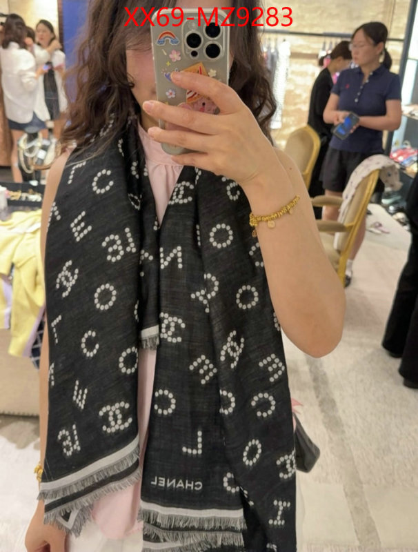 Scarf-Chanel aaaaa class replica ID: MZ9283 $: 69USD