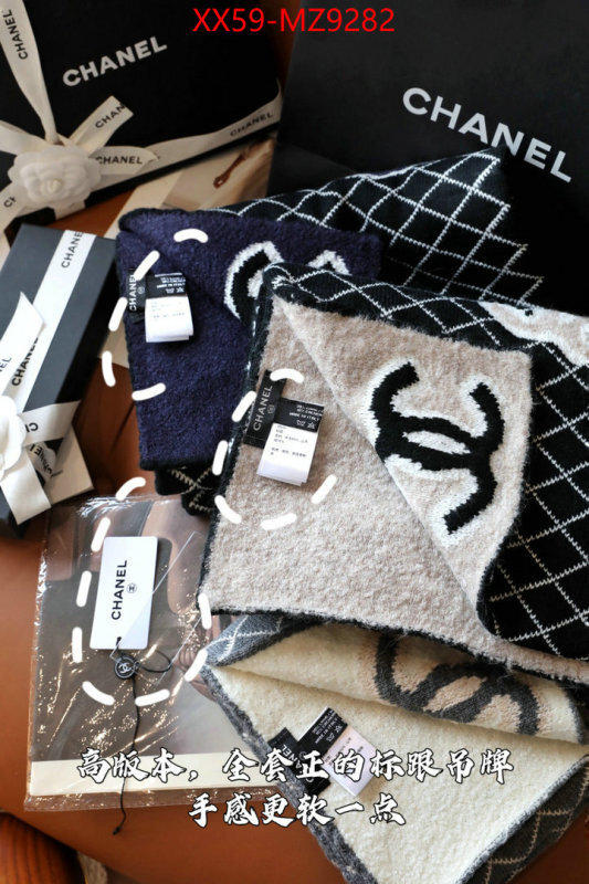 Scarf-Chanel the best quality replica ID: MZ9282 $: 59USD