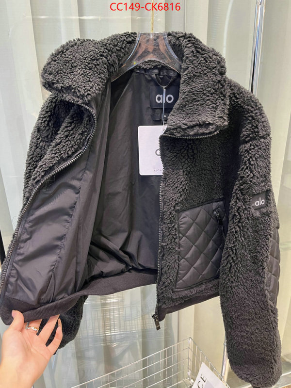 Down jacket Women-Alo fashion replica ID: CK6816 $: 149USD