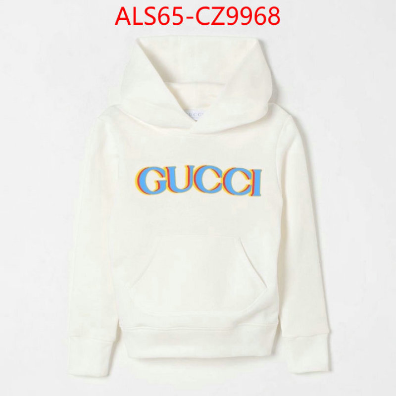Kids clothing-Gucci what 1:1 replica ID: CZ9968 $: 65USD