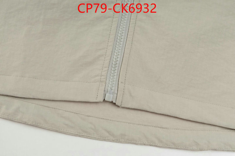 Clothing-Alo ID: CK6932 $: 79USD-shoes yupoo Clothing-Alo ID: CK6932 $: 79USD